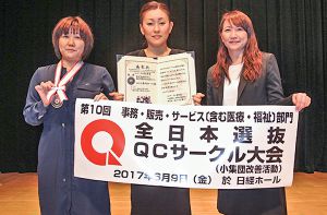 index-news-1