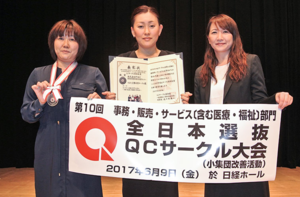 index-news-1