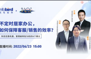 企业微信截图1_16547581045263