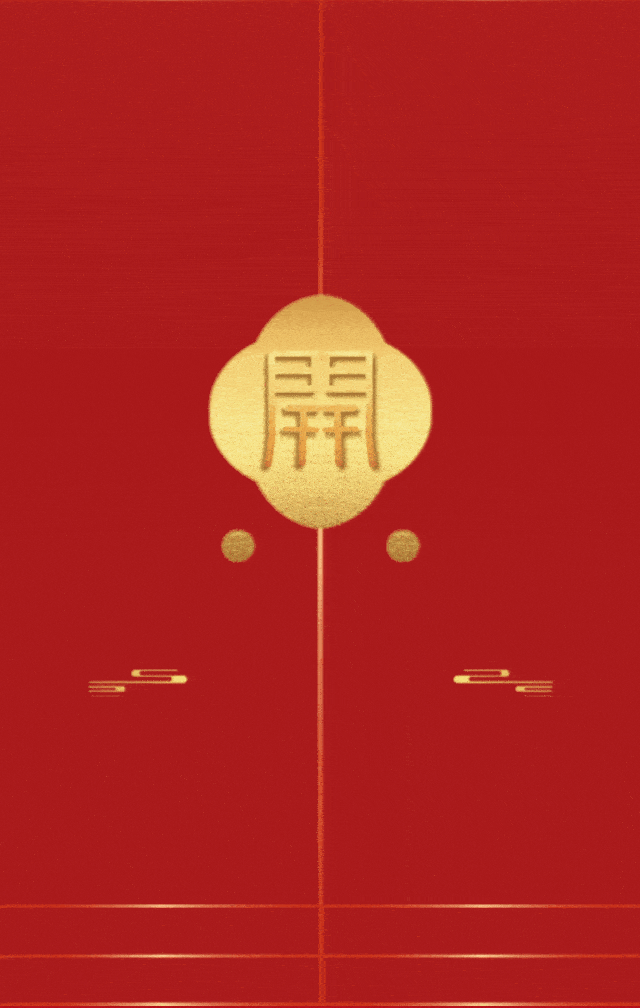 640 (2).compressed (1)